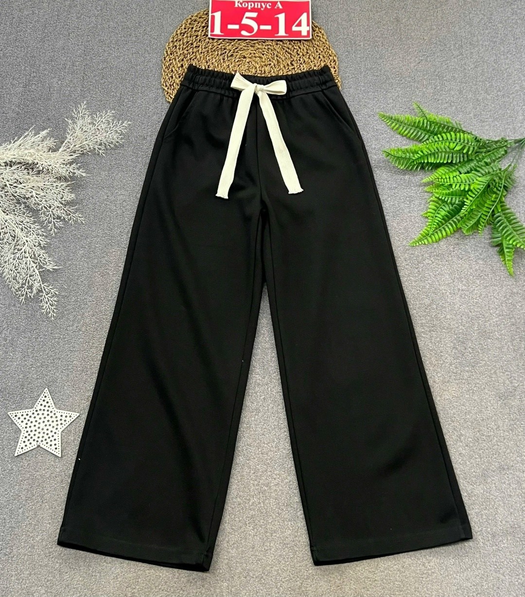 брюки широкие,брюки трикотажные,штаны брюки,брюки спортивные,брюки для девочек