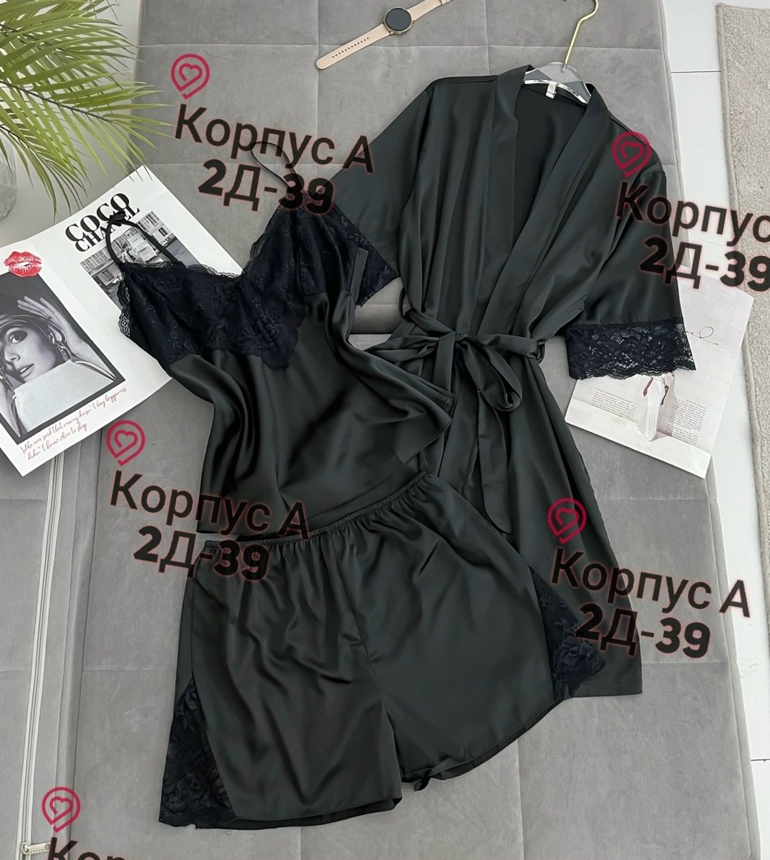 комплект пижама,пижама женская комплект,пижама комплект для дома,пеньюар женский комплект,шелковая пижама