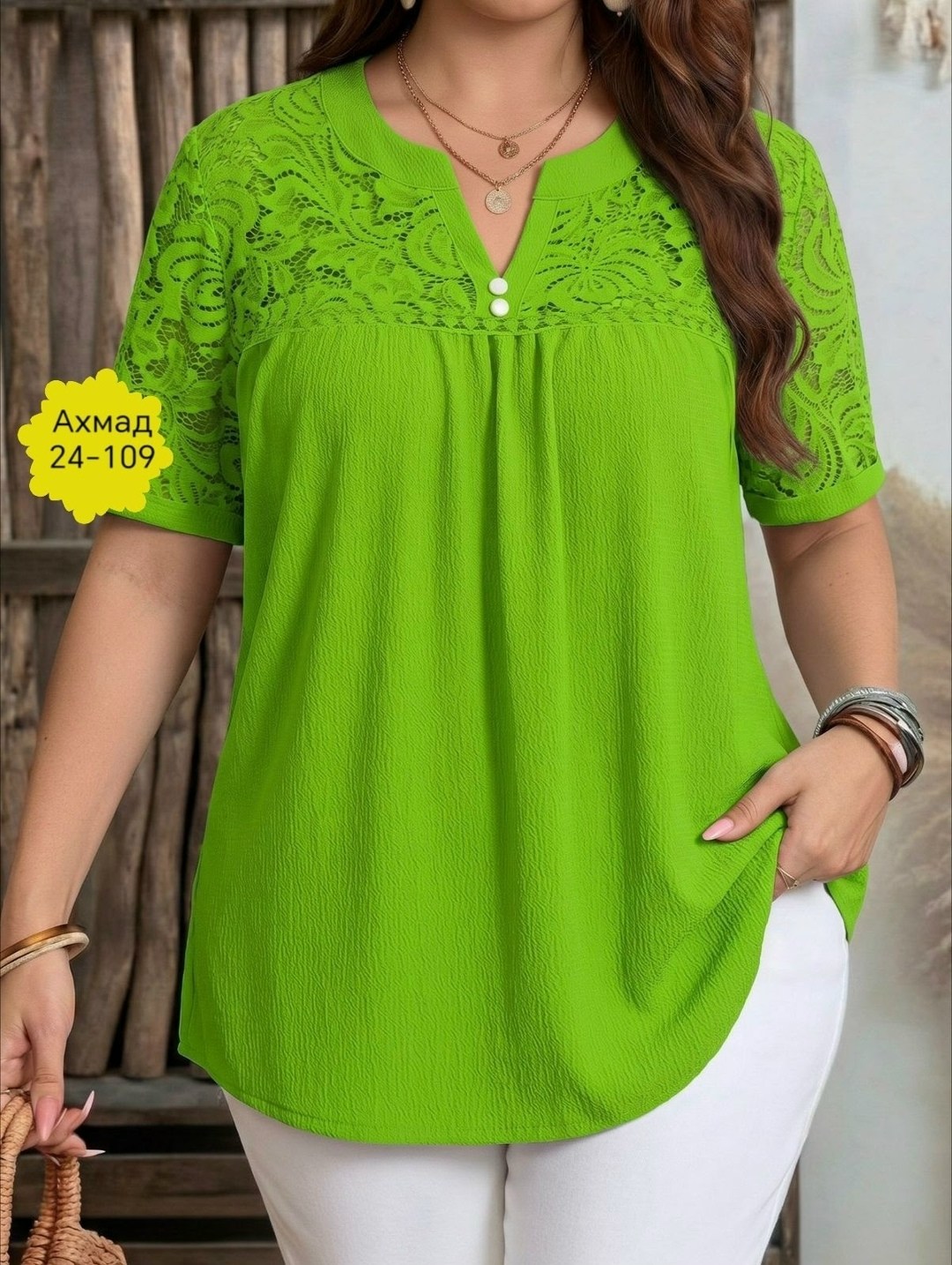 блузка для женщин,женская блуза,блузки женские,блузка с кружевами,стильная блуза