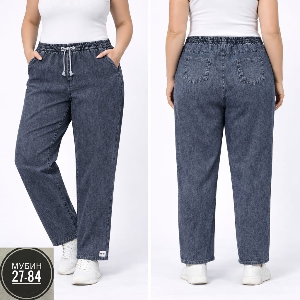 джинсы больших размеров,женские джинсы,джинсы женские больших размеров с высокой посадкой,джинсы женские больших размеров,женские джинсы большие размеры