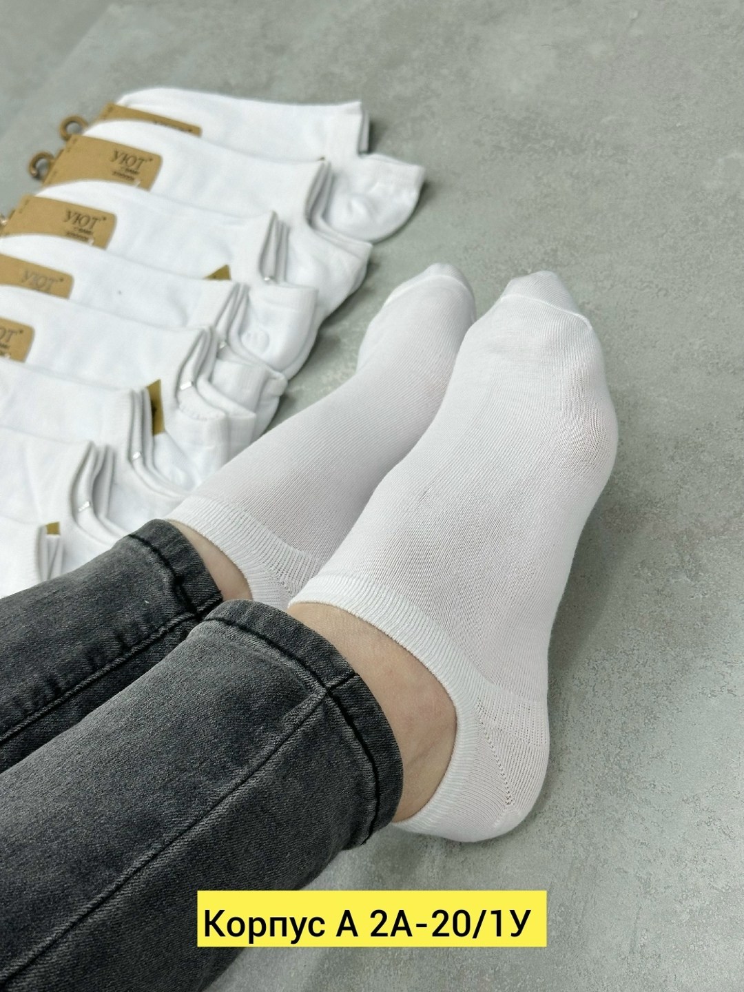 носки женские 10 пар,носки женские белые,женские носки,носки turkan женские 10 пар,носки мужские 10 пар