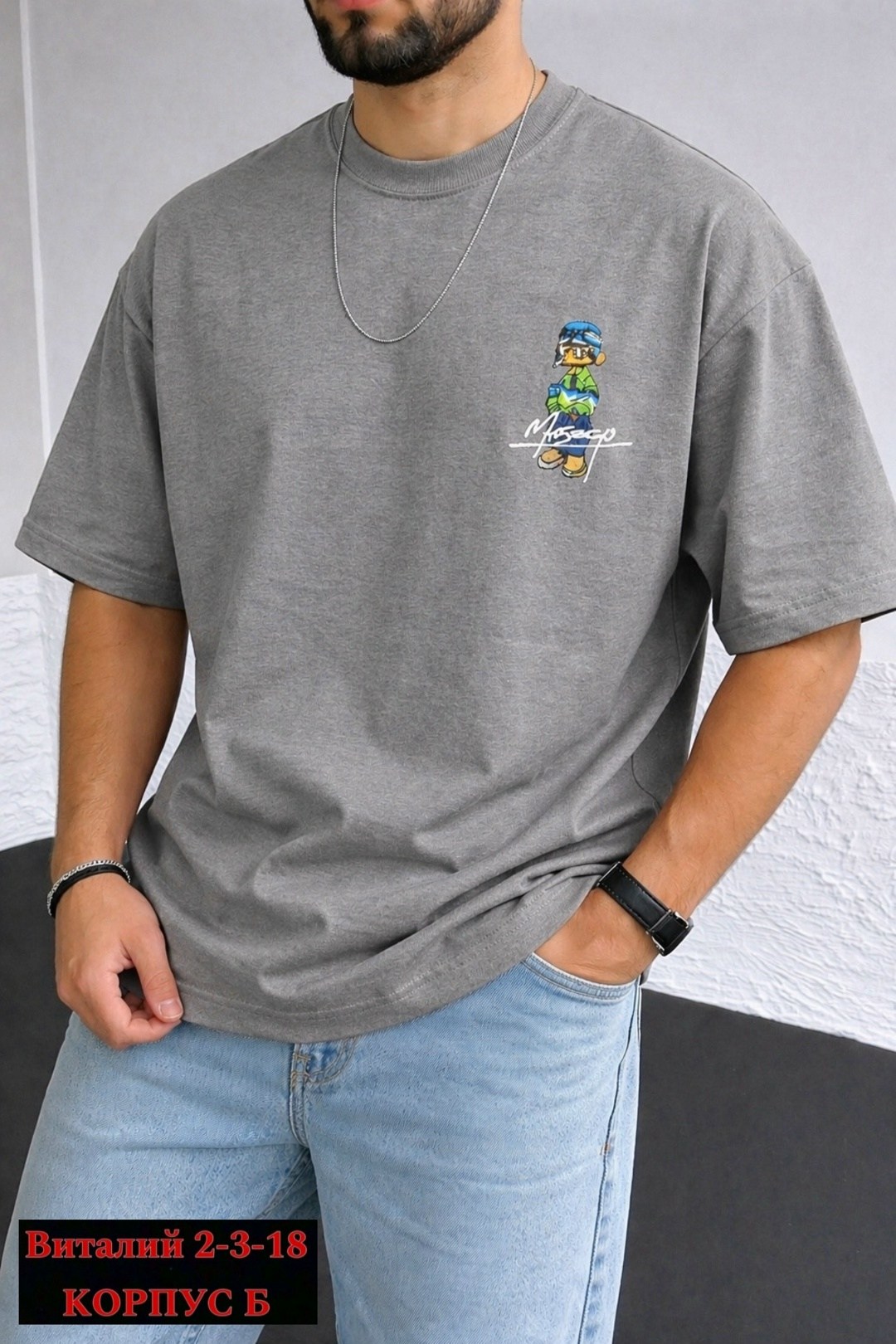 футболки мужские,футболка,футболки и майки,серая футболка,футболки с принтами