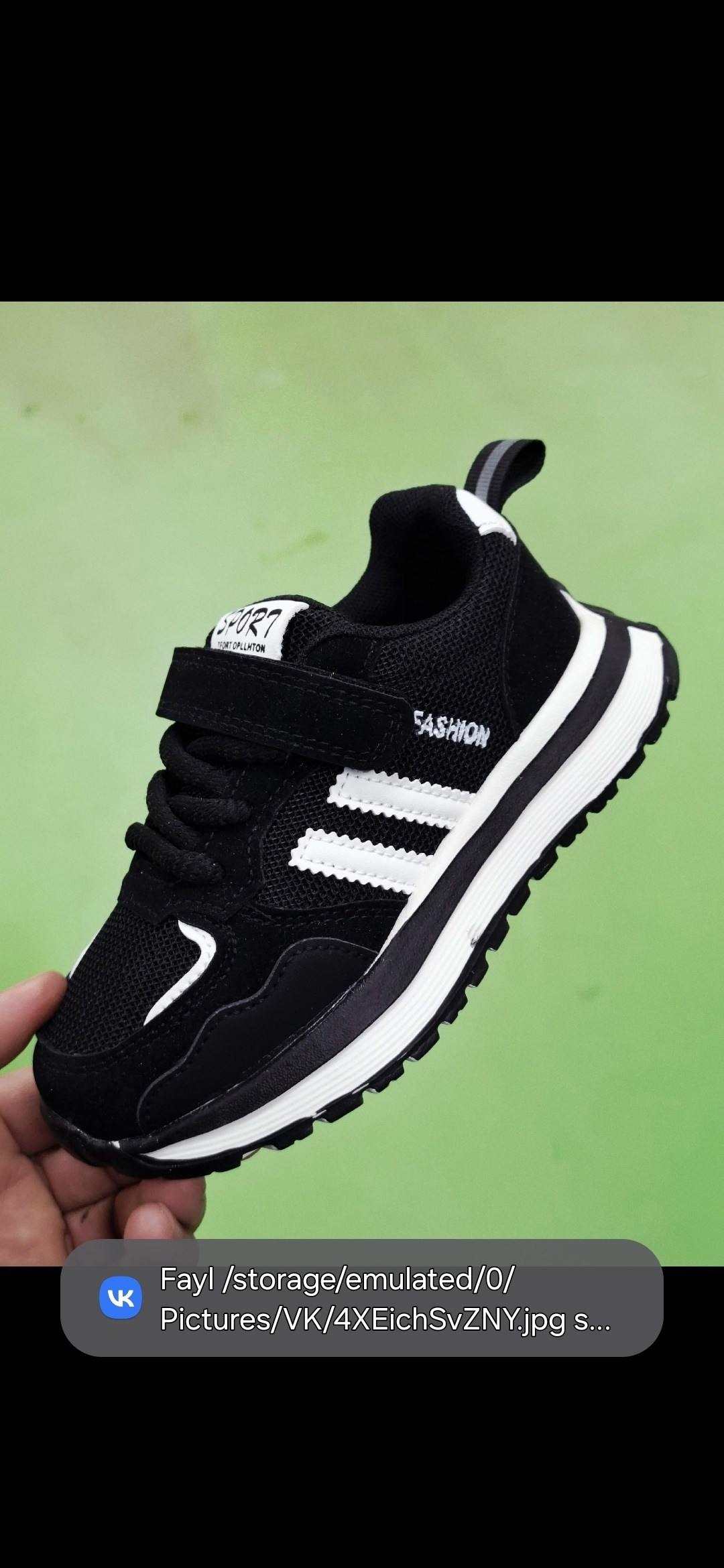 кроссовки,кроссовки adidas,детские кроссовки,кроссовки закрытые,кроссовка детская