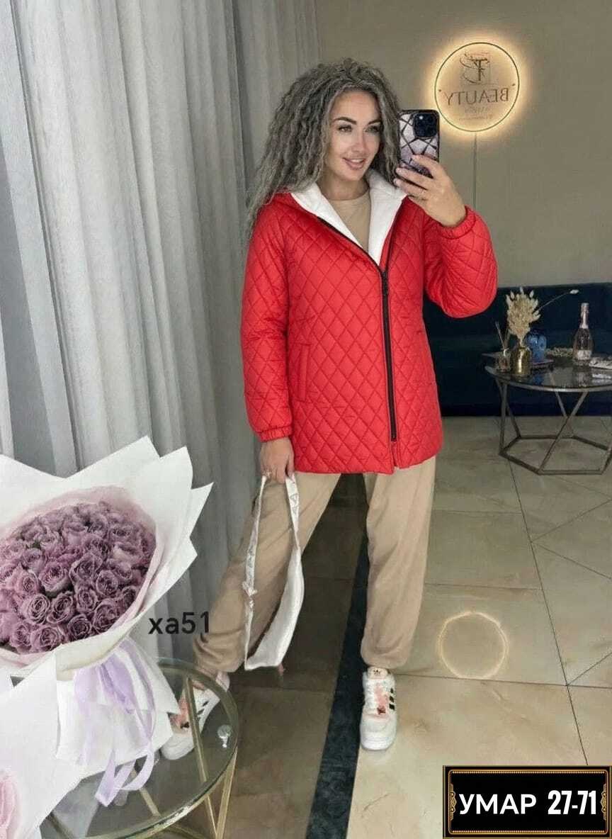 куртка женская демисезонная,демисезонная куртка,женская куртка,куртка стильная,куртка