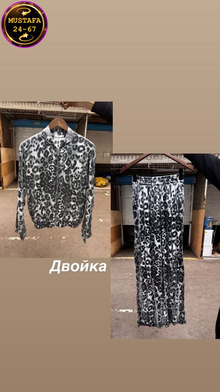 женский спортивный костюм с леопардовым принтом,костюм женский,костюм с брюками,костюм женский флис,женский костюм тройка лео леопардовый