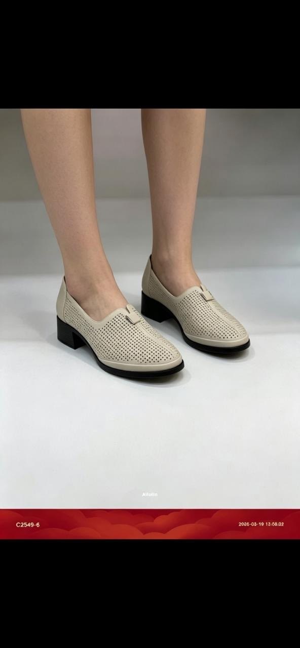 ,туфли женские,туфли саламандер женские,туфли с перфорацией,женские летние туфли