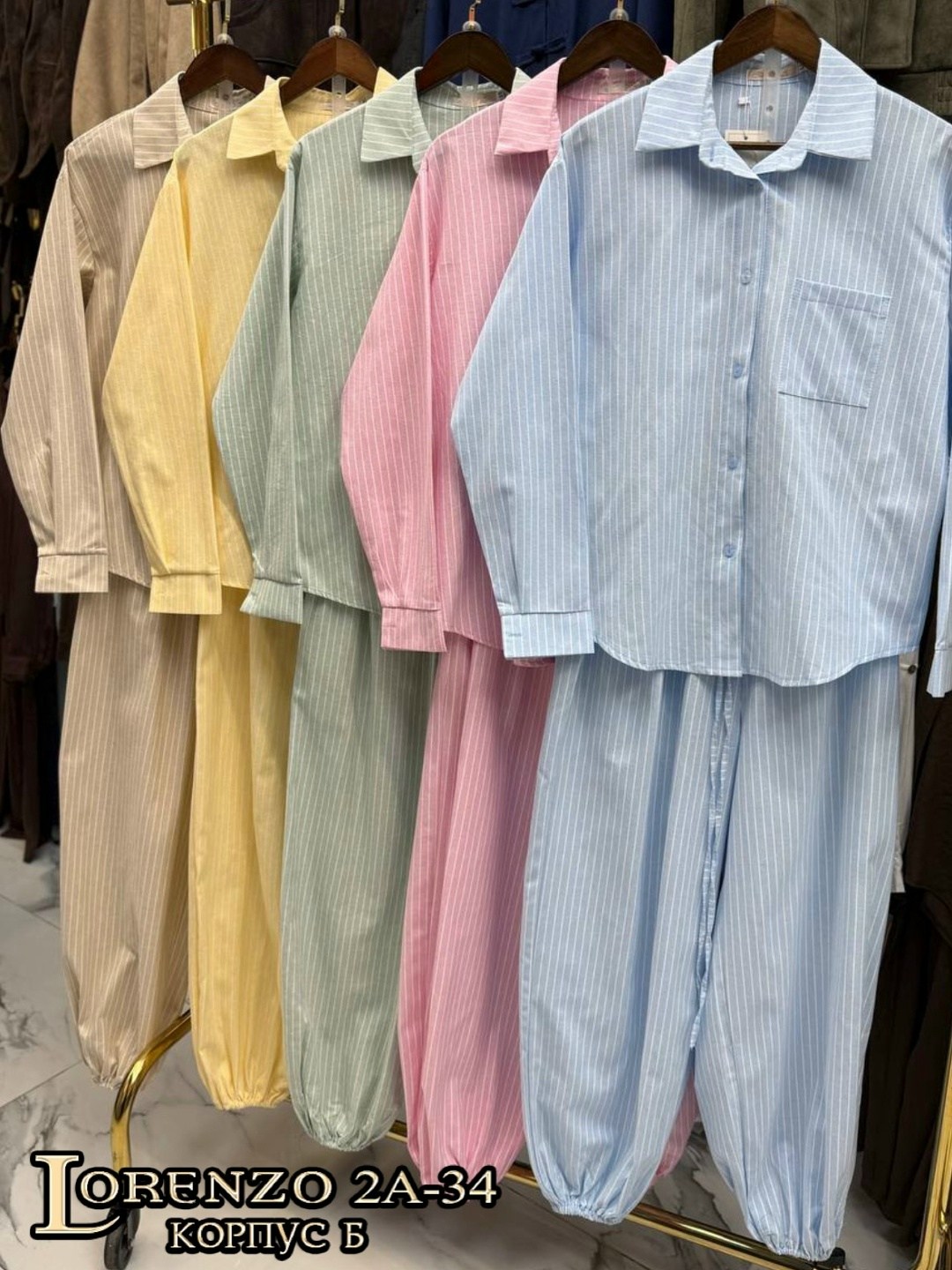 женский костюм,пижама женская,домашний костюм пижама со штанами,костюм пижама со штанами,костюм пижама