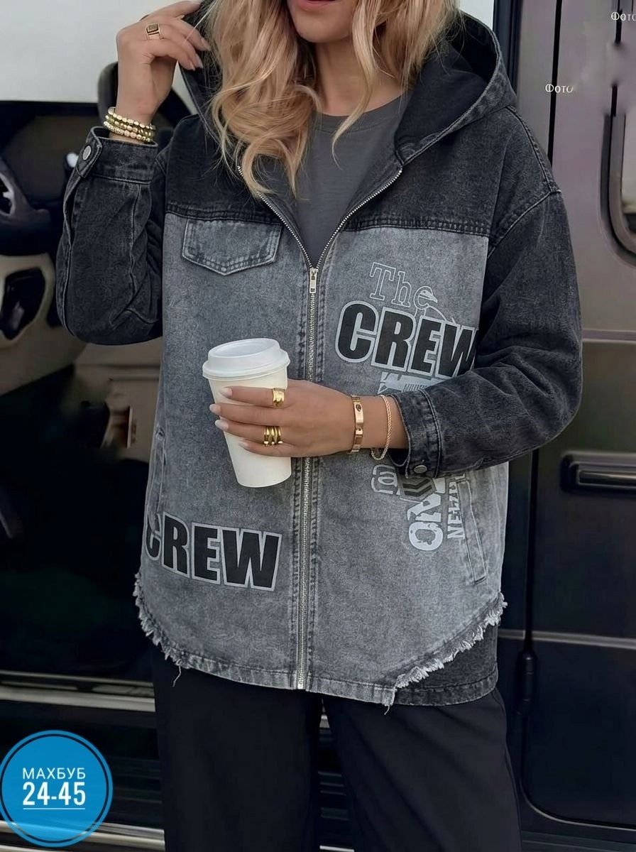 Женская одежда