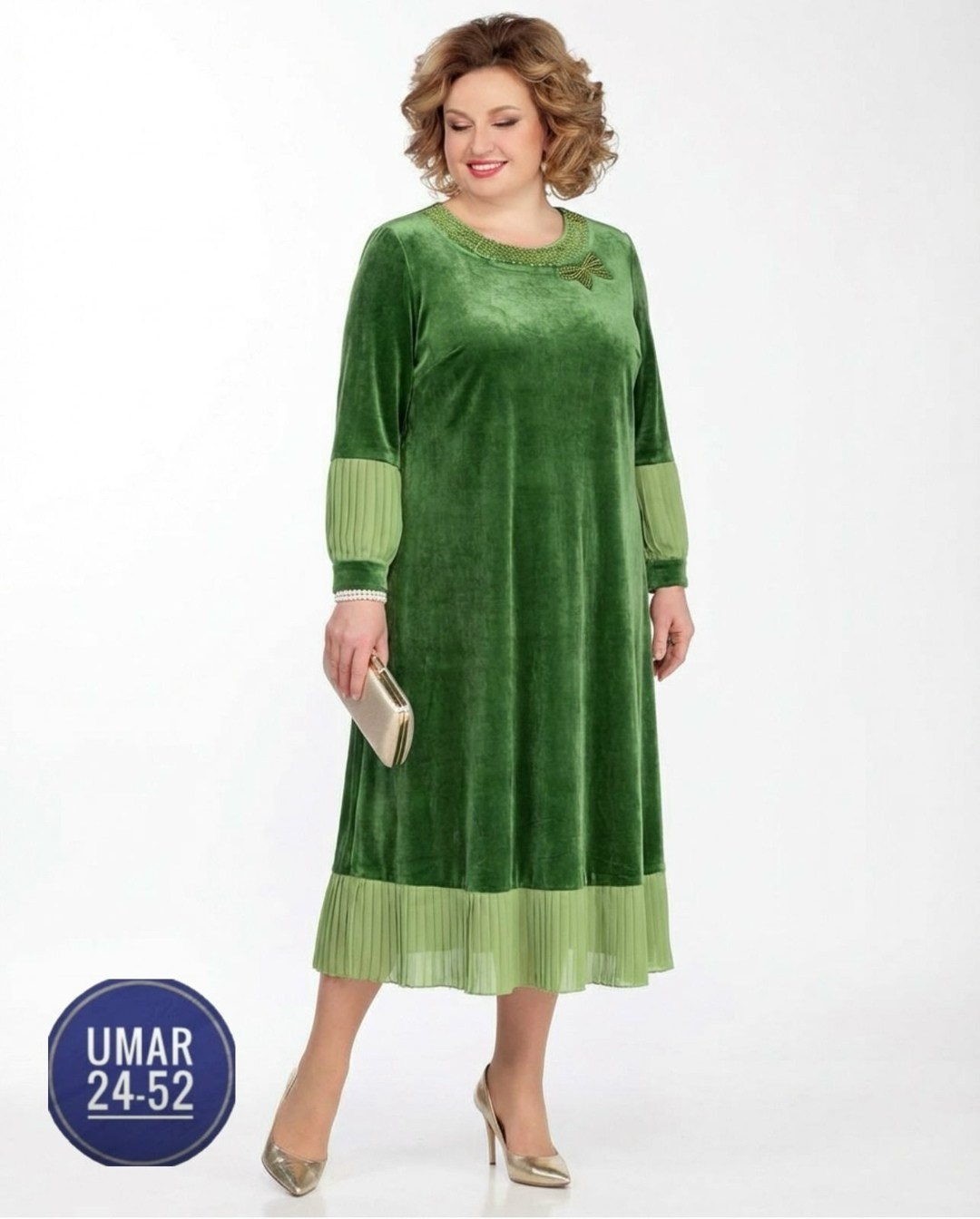 Женская одежда