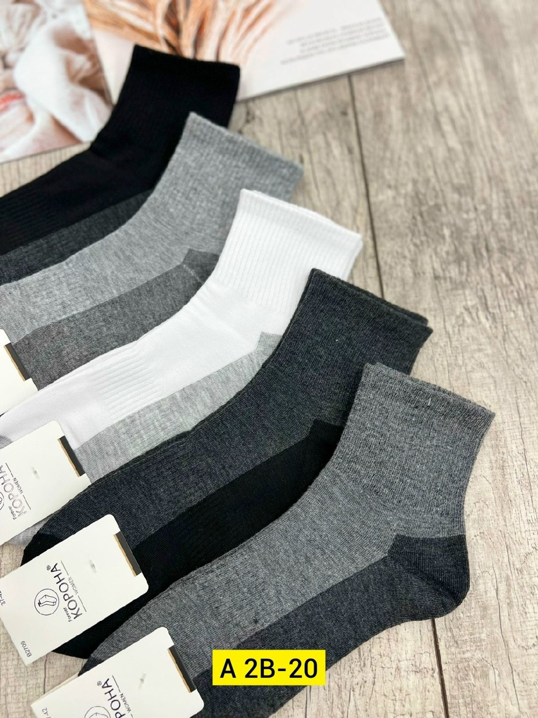 мужские носки,комплект носки мужские,носки мужские набор,носки женские,хлопковые носки