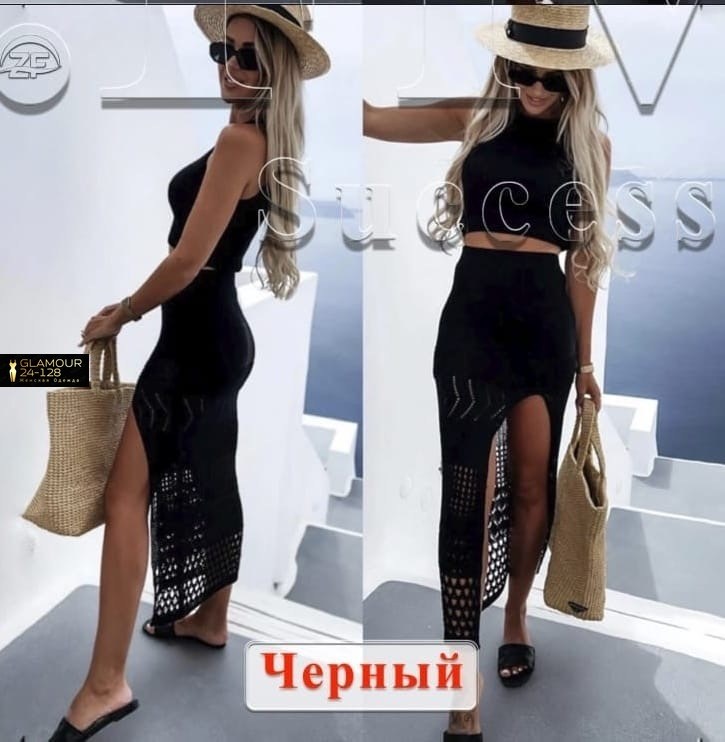 юбка пляжная,женская юбка с разрезом,вязаный наряд,вязаные костюмы,ажурное платье