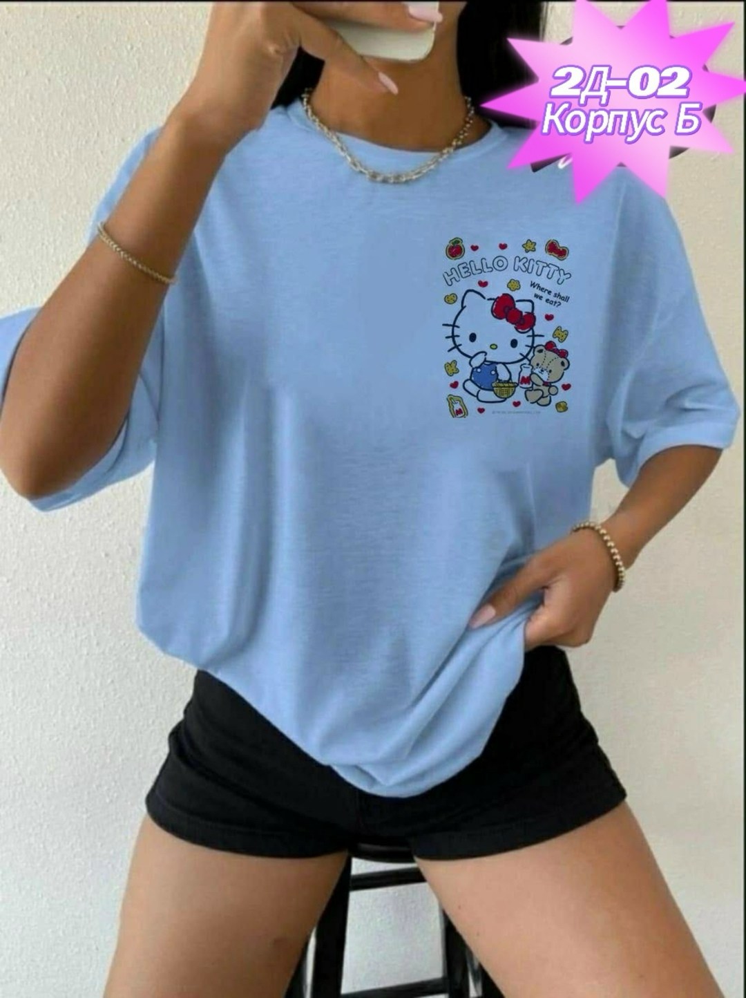 футболки женская,женская футболка белая,футболки белые,футболка,футболки женские модные