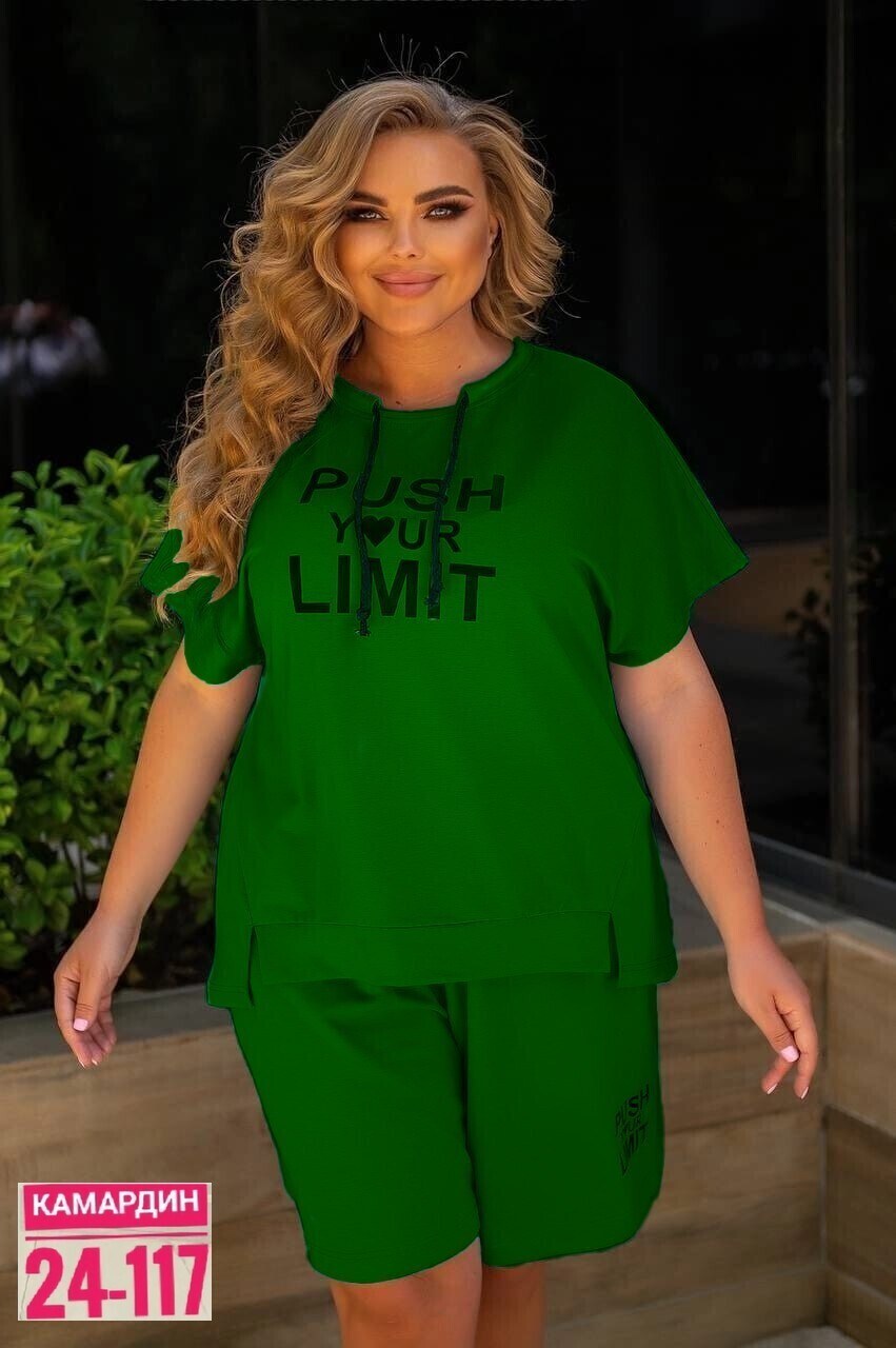 cпортивный костюм больших размеров,женские костюмы больших размеров,спортивный костюм летний женский,спортивные костюм,летние костюмы