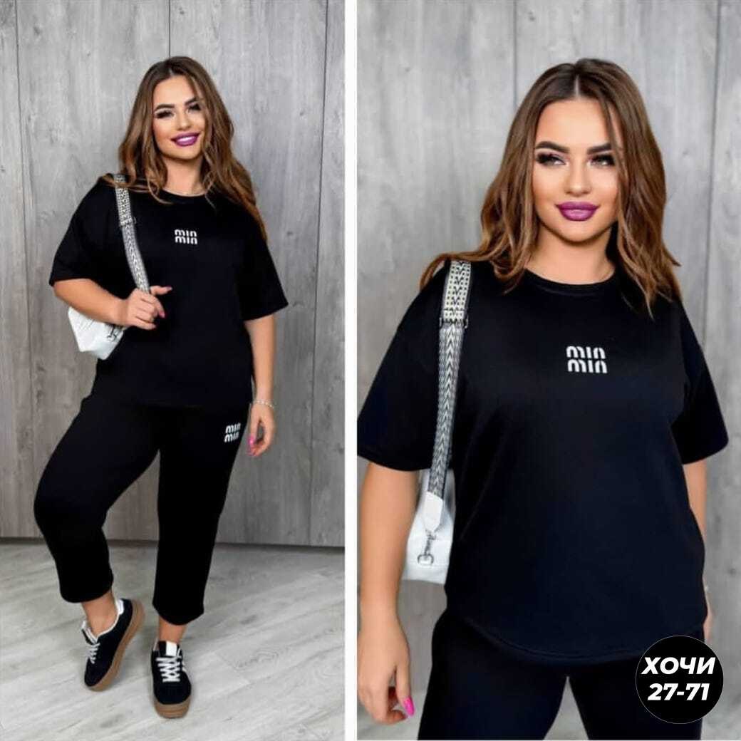 костюм двойка,трикотажные костюмы,спортивные костюмы женские,женские костюмы,спортивные костюм