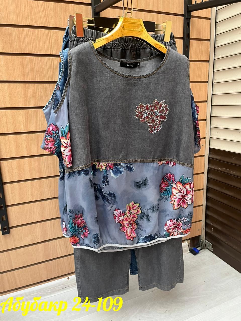 джинсовый стиль,одежда для женщин,женская туника,стиль бохо,туника нарядная
