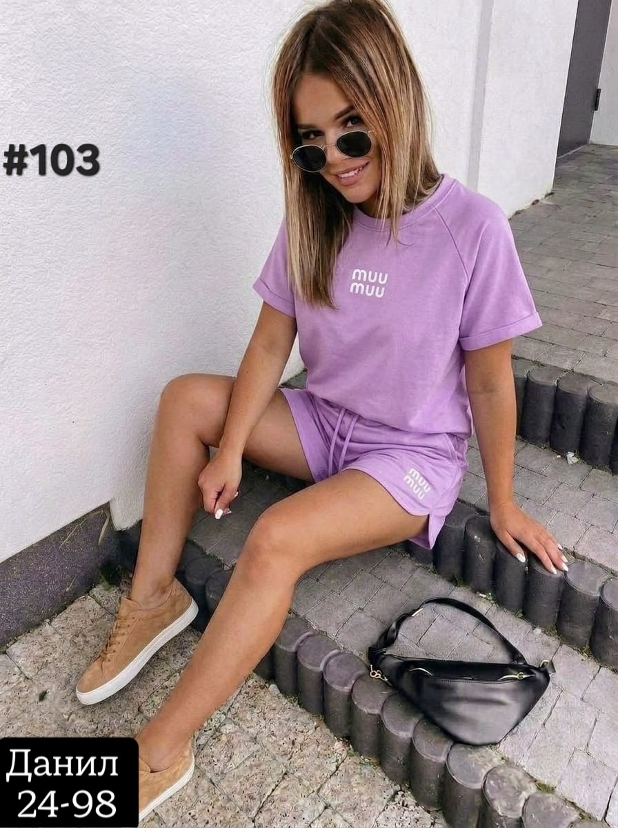 костюм женский спортивный,летние костюмы женские,костюм женский с шортами спортивный,женский костюм с шортами,трикотажные костюмы