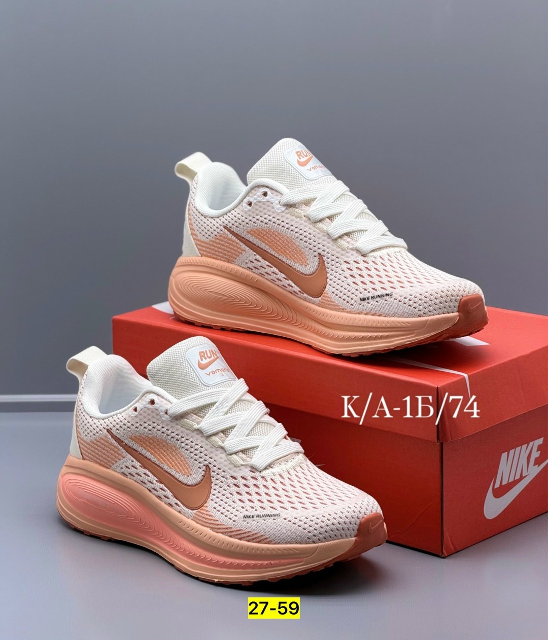 кроссовки,кроссовки nike,женские кроссовки,женские кроссовки nike,повседневные кроссовки