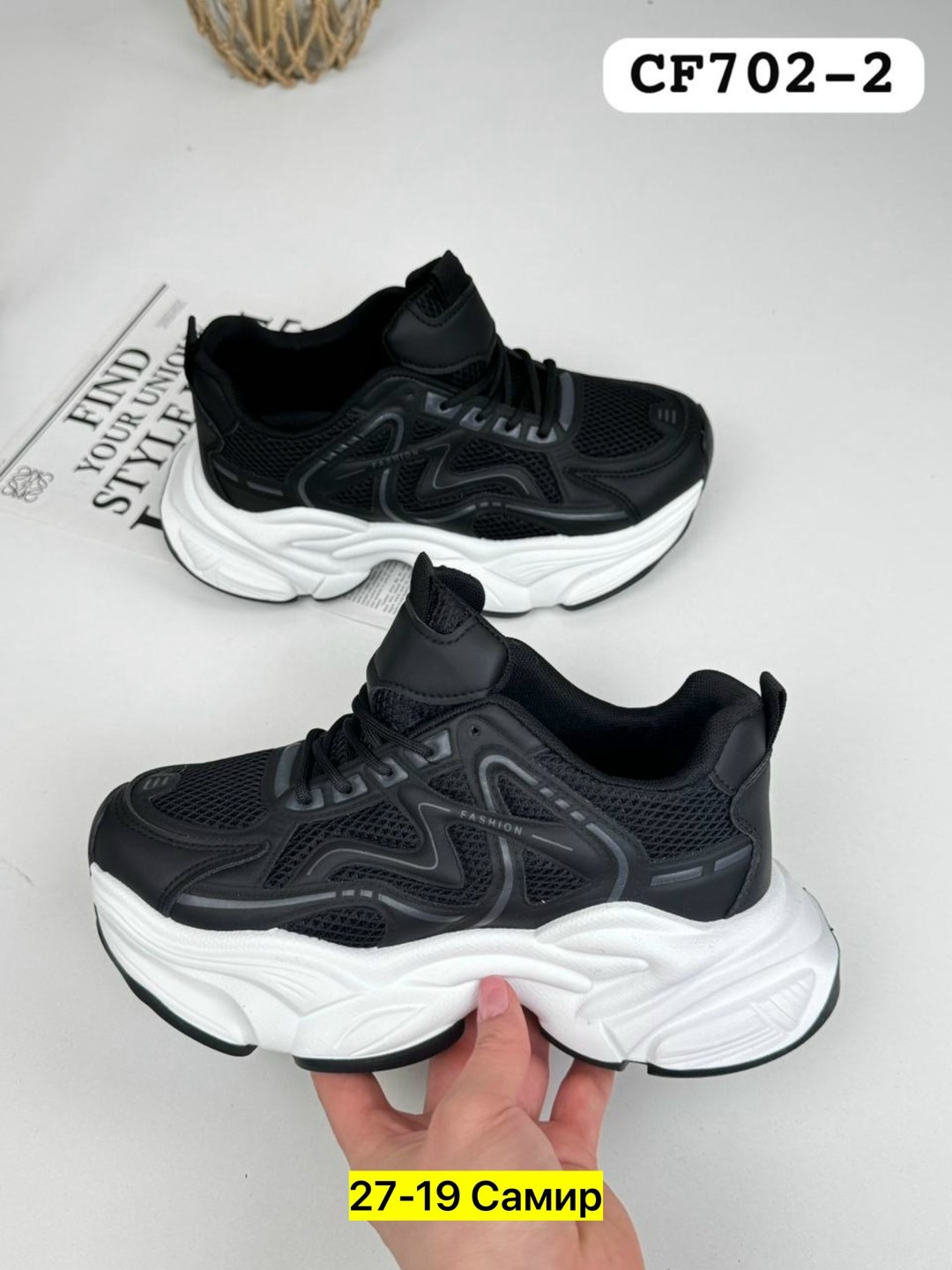 женские кроссовки,кроссовки,кроссовка,кроссовки эко,кроссовки массивные