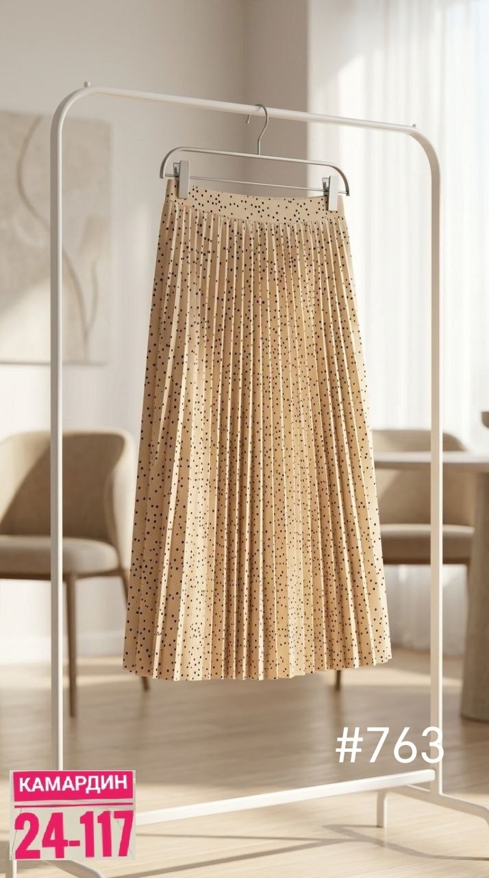 юбка,юбка женская,миди юбки,юбка красная,модная юбка