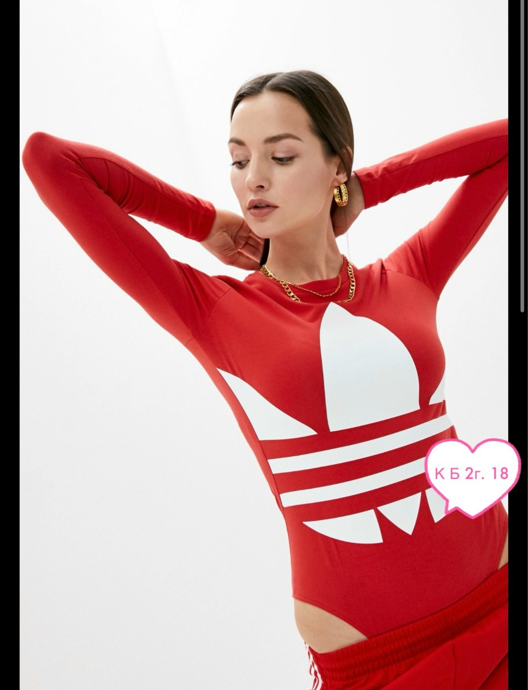 боди adidas originals,адидас боди женское,боди adidas originals body,боди адидас,женский костюм адидас