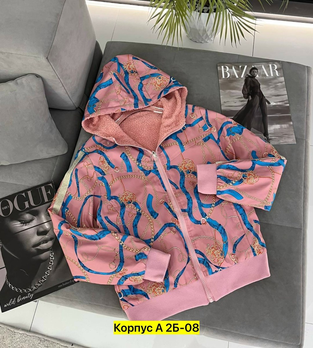 женская толстовка,кофта толстовка,толстовка,кофта женский,куртка демисезонная