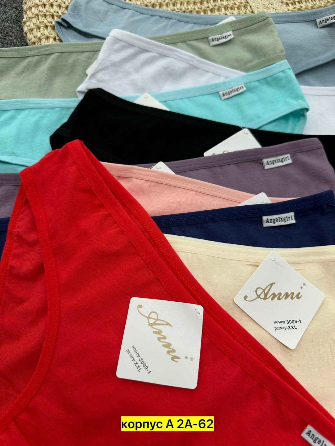 комплект трусов,комплект трусов женские,комплект трусов слипы,женские хлопковые трусы,трусы женские 5 шт