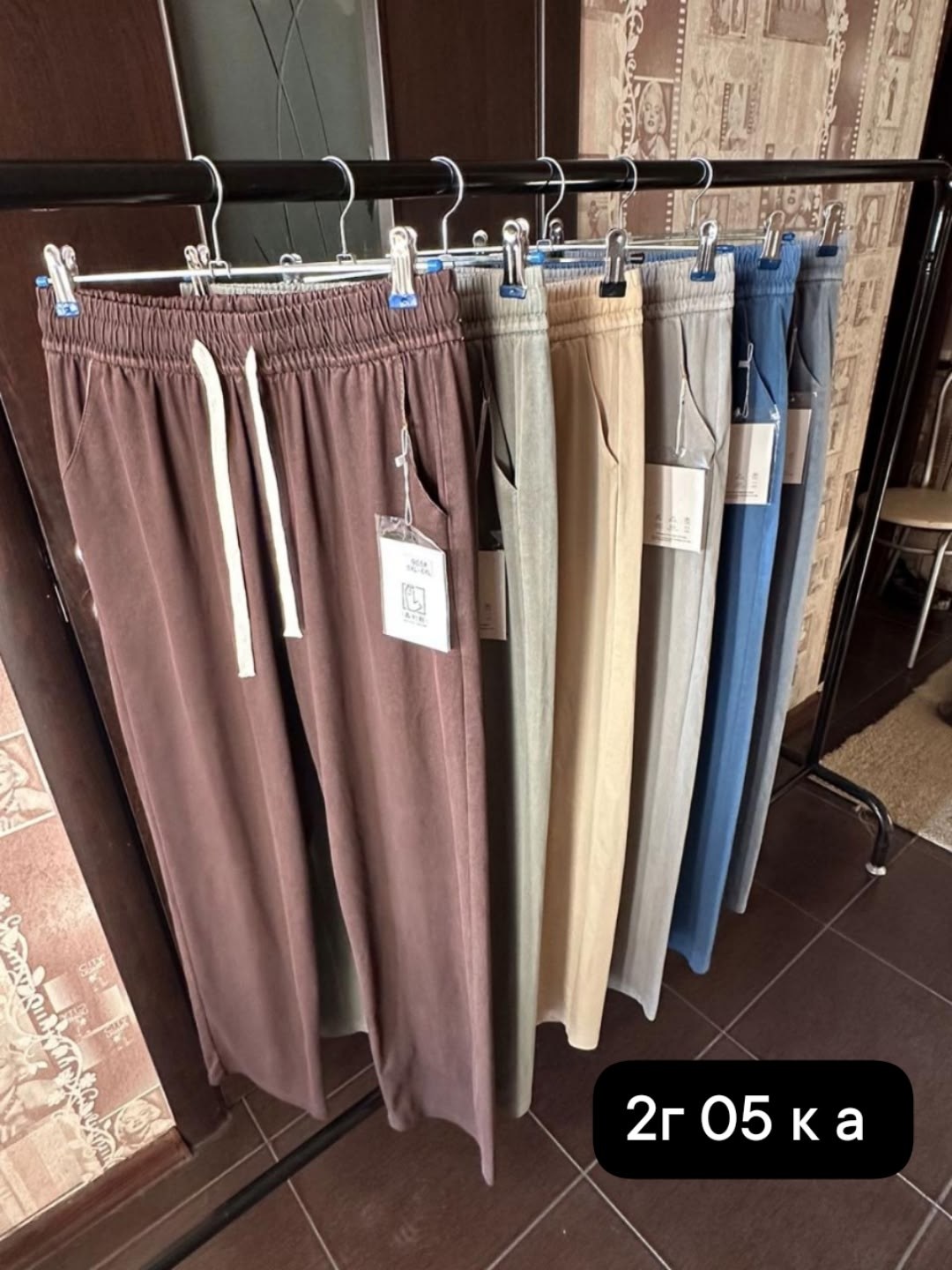 брюки женские палаццо,женские брюки,брюки лапша женские палаццо,женские широкие брюки,широкие брюки