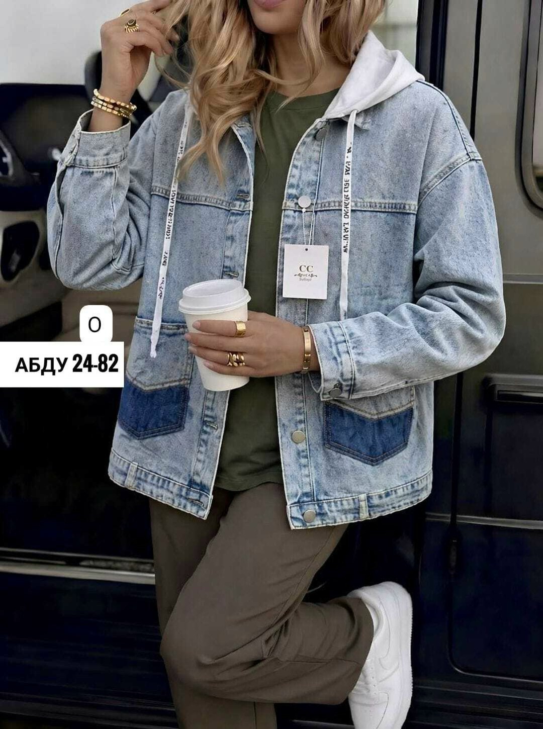 куртка джинсовая женская,джинсовая куртка,женская джинсовая куртка с капюшоном,модные джинсовые куртки 2025 женские,джинсовая куртка с капюшоном
