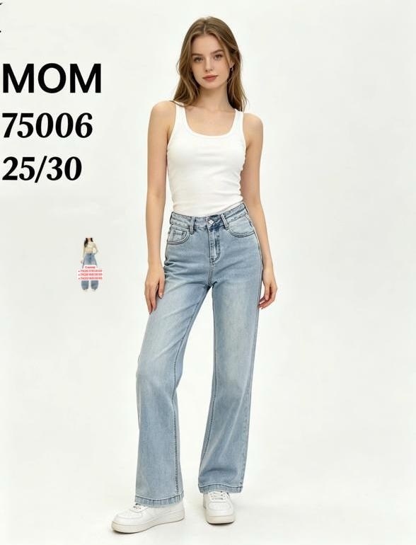 женские джинсы клеш,бежевые джинсы клеш,джинсы бежевые,джинсы клеш с высокой посадкой,женские брюки клеш