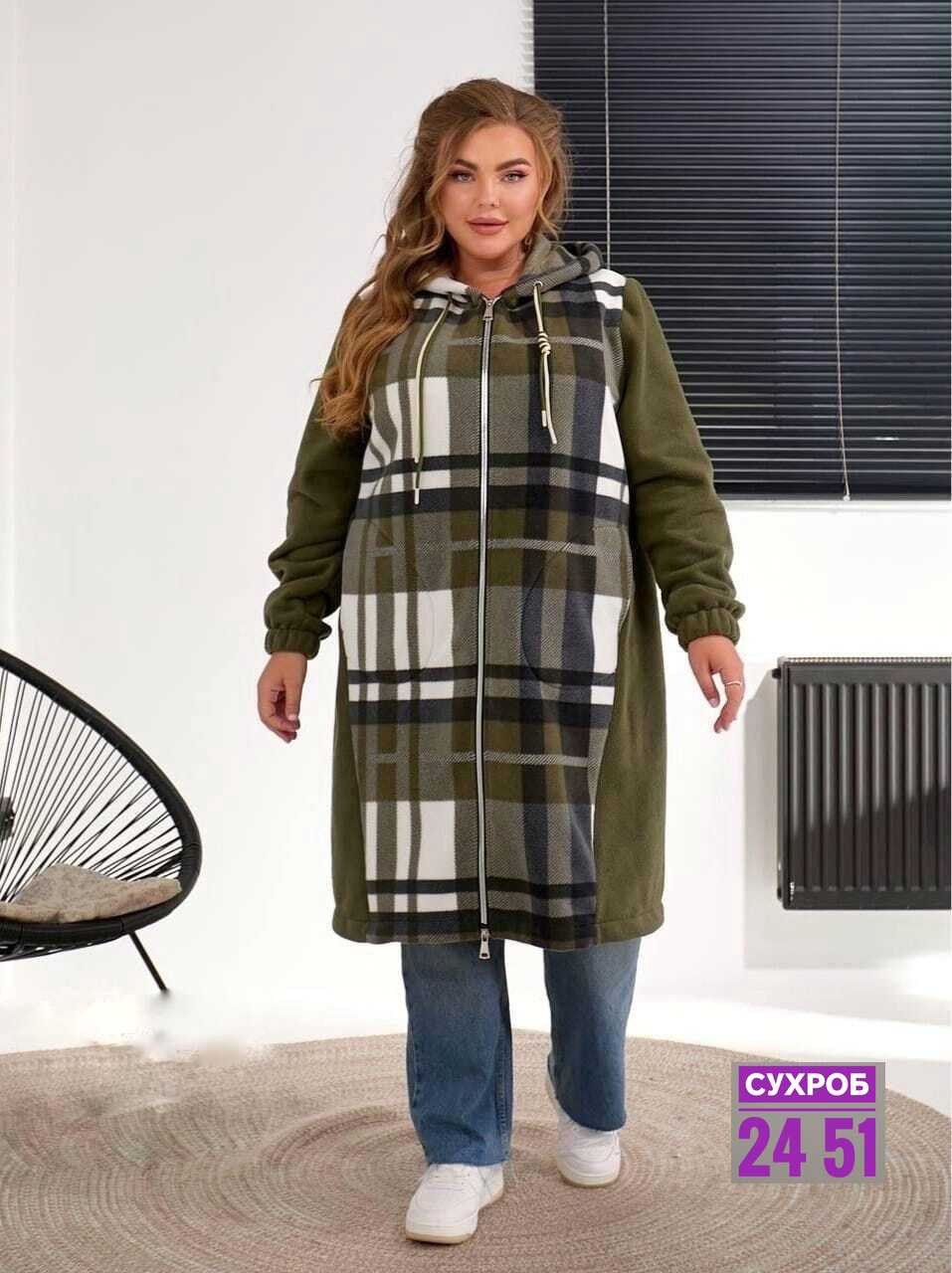 пальто комбинированное,кардиган в клетку,женский кардиган больших размеров,пальто в клетку,кардиган