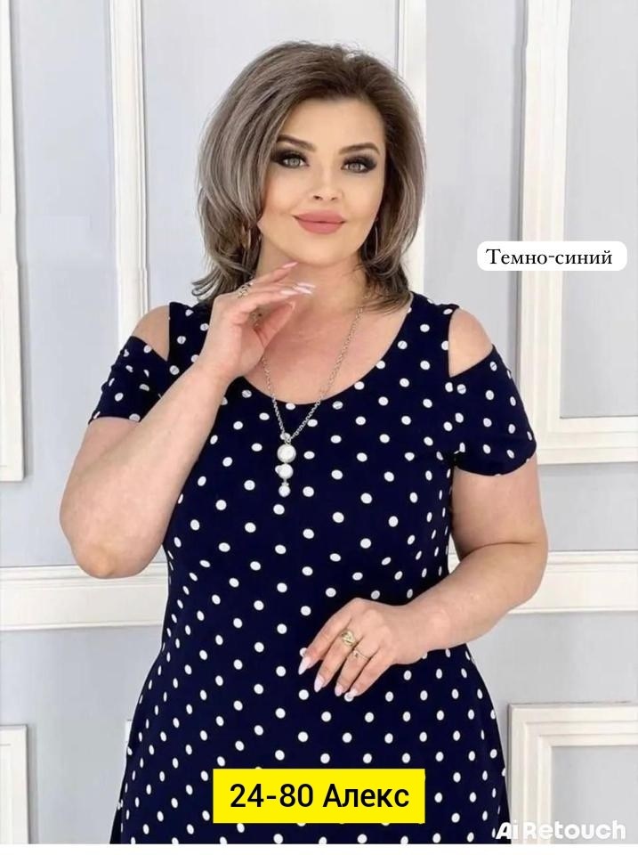 платье женское,платье женское больших размеров,платье летнее,платье,платье сарафан