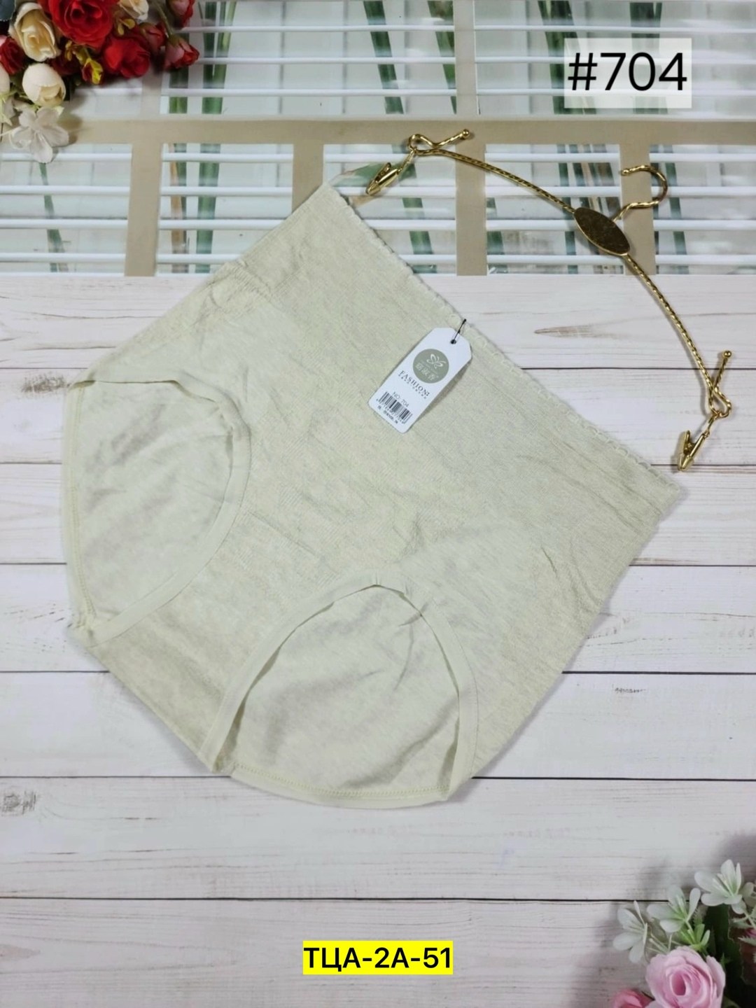 комплект трусов,трусы женски,комплект трусов женские,трусы женские 5 шт,трусы для женщин