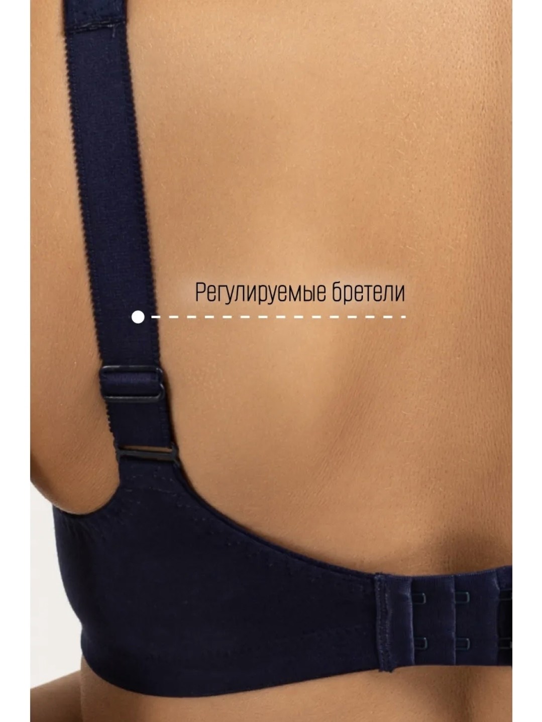 бюстгальтер,бюстгальтер минимайзер,бюстгальтер женские,классический бюстгальтер,бесшовные бюстгальтеры