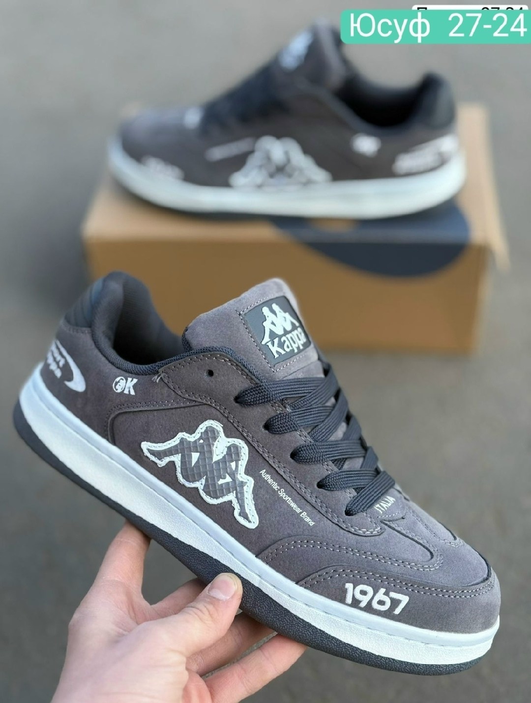 кроссовки kappa,кроссовки каппа,кроссовки,кроссовки мужские kappa,кроссовки капа