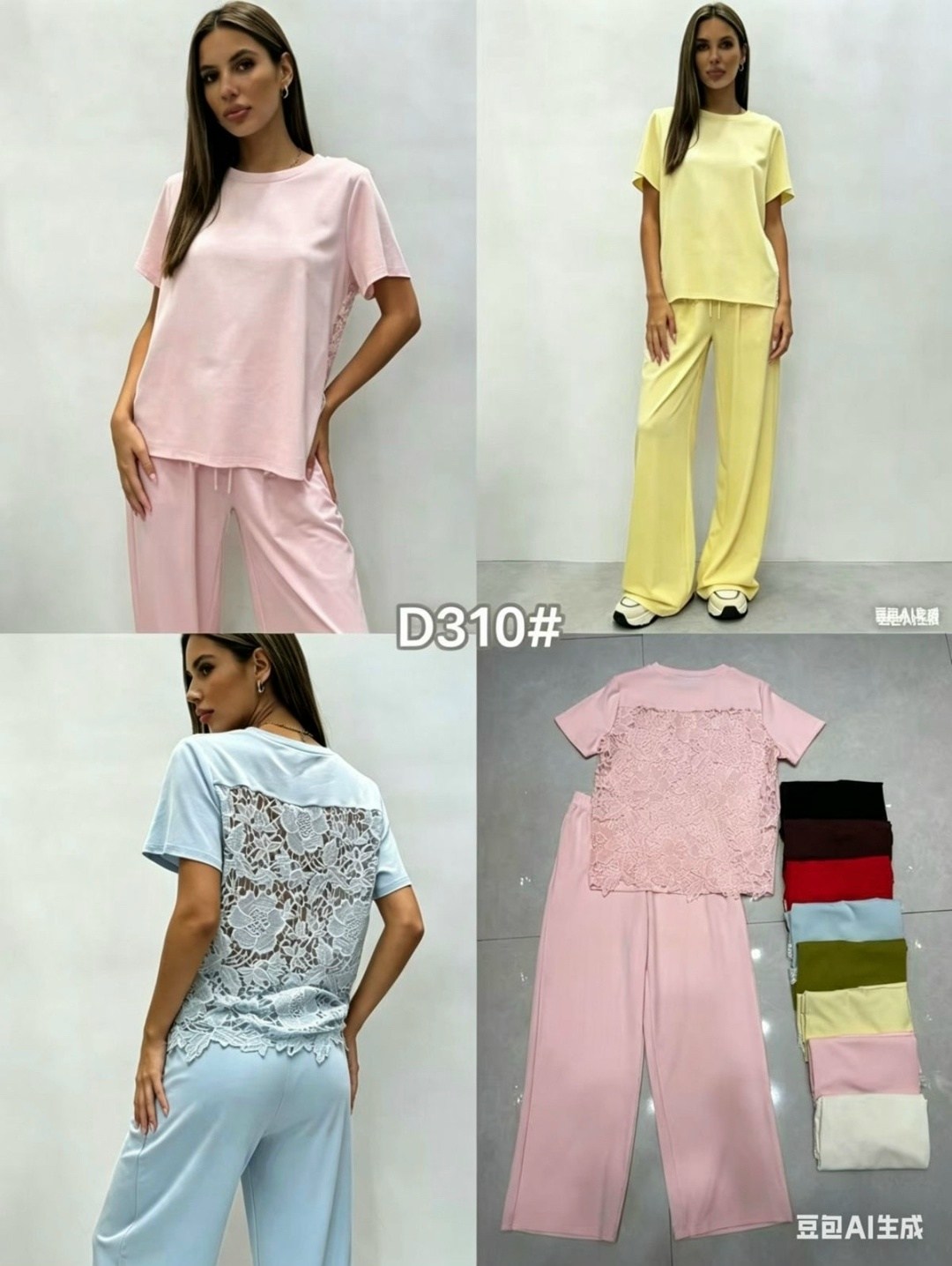 костюм с брюками,женские костюмы,женский брючный костюм,костюм классический,летние костюмы