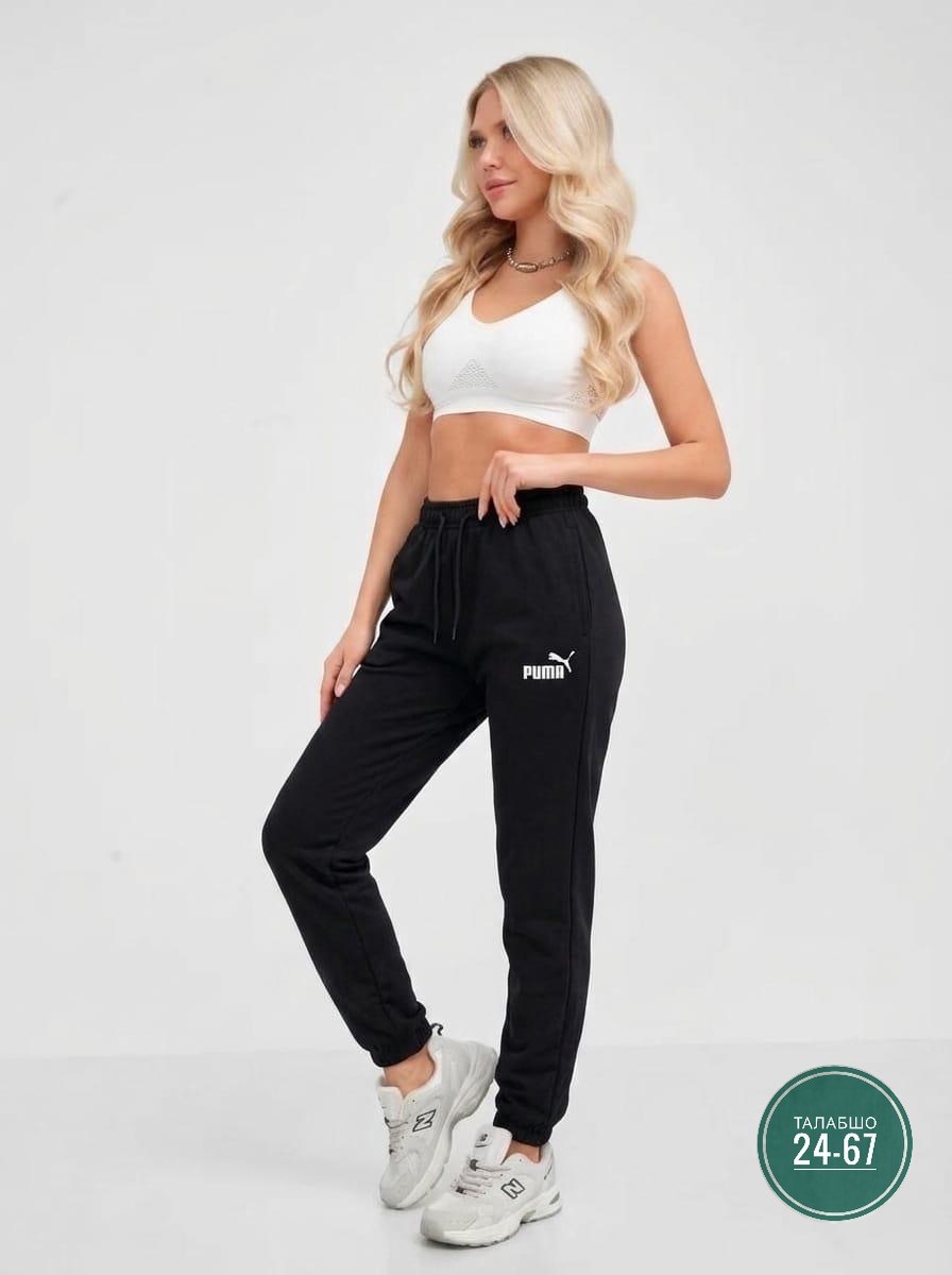 спортивные брюки пума женские,женские спортивные брюки puma,женские брюки puma,брюки спортивные,штаны спортивные женские