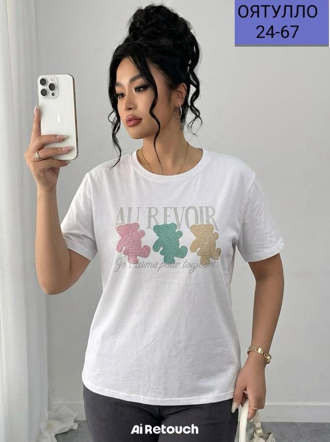 женская футболка,женская футболка больших размеров,футболка больших размеров для женщин,футболки женская оверсайз,женская майка