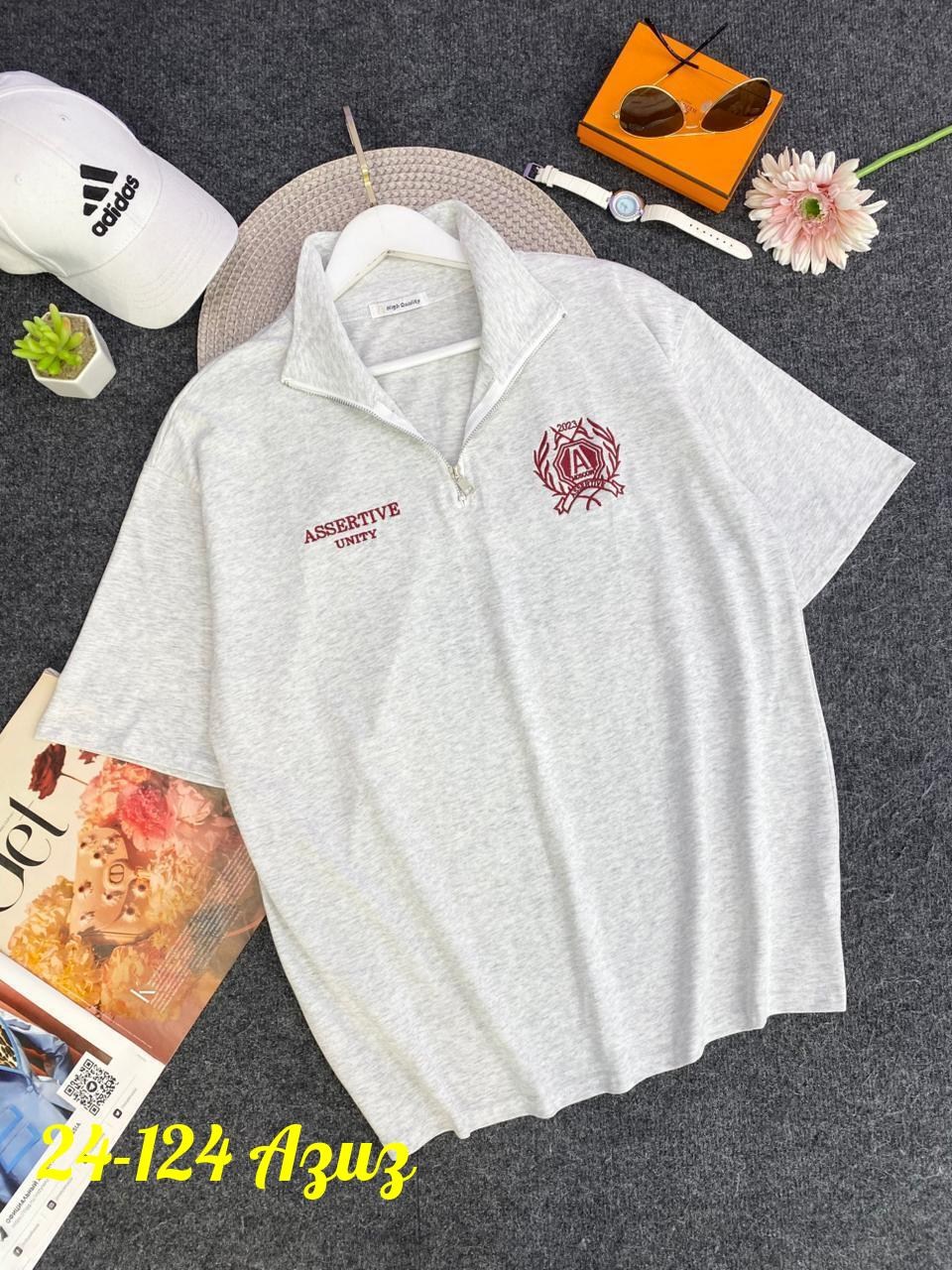 женская кофта,женские футболки,футболки для мужчин,футболка поло мужская