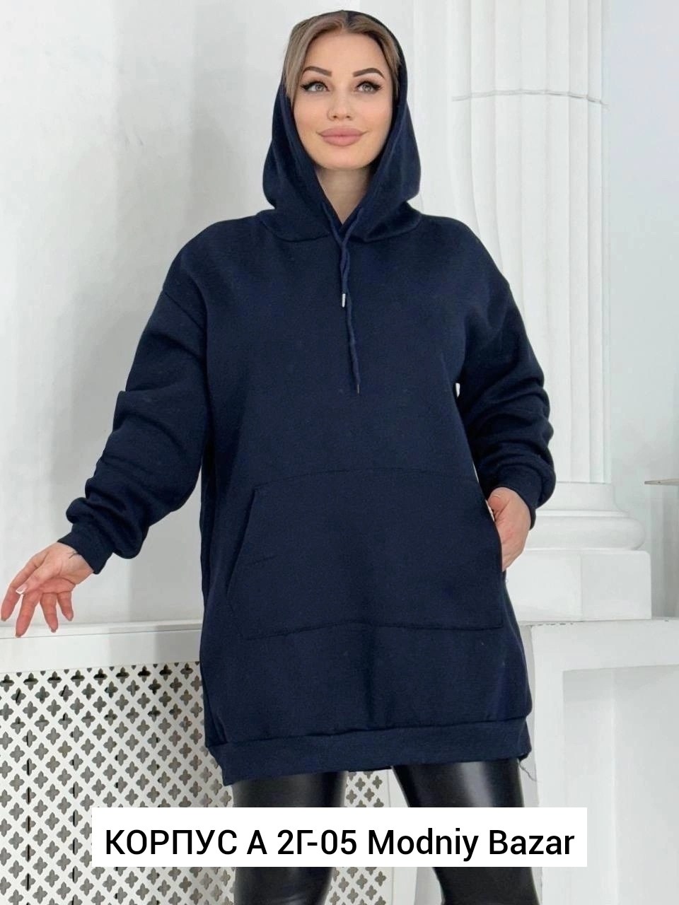 женская толстовка,толстовка модная,толстовка,свитшот женская,толстовки свитшот