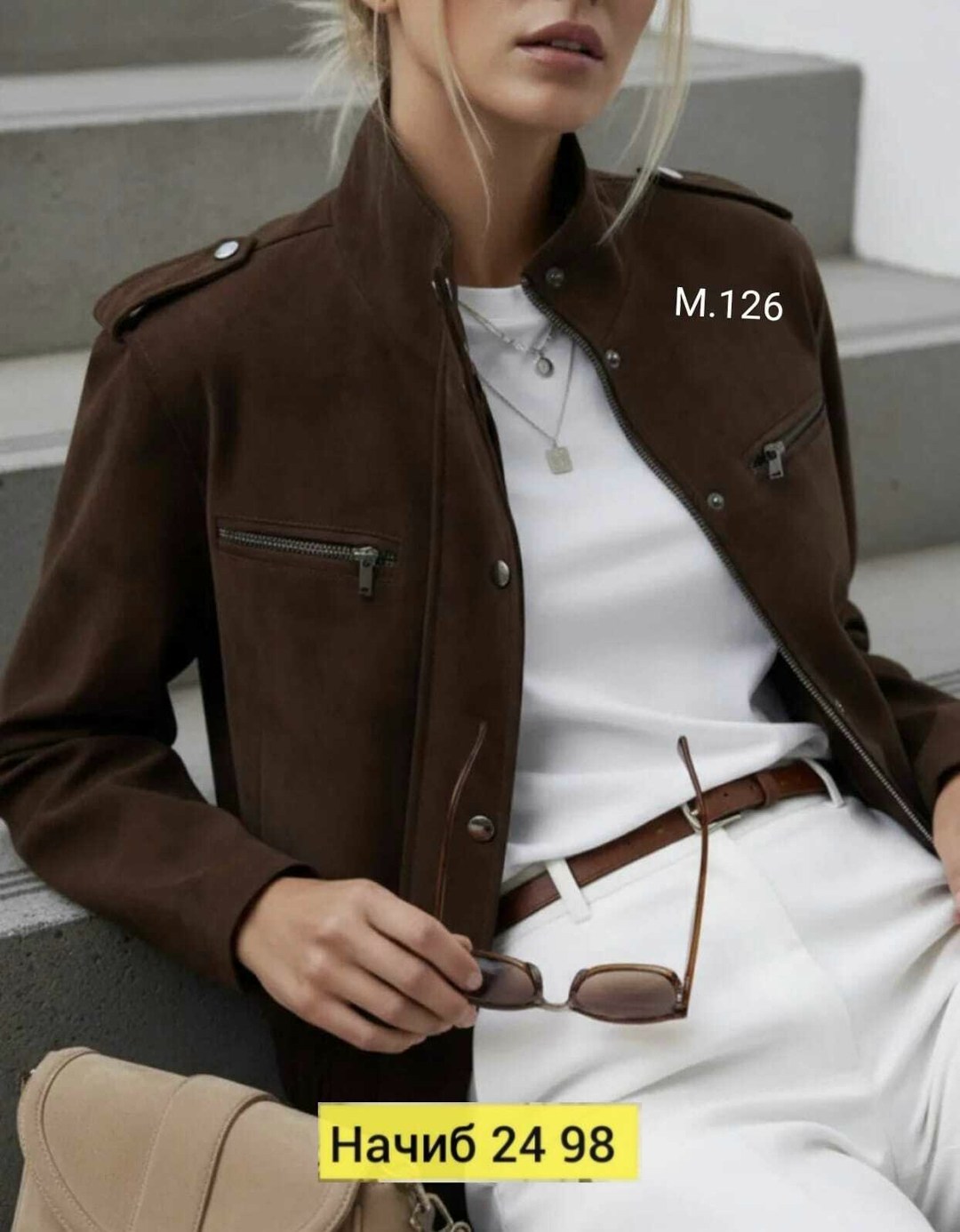 куртка женская,бомбер женская куртка,женский бомбер из замши,куртка,замшевые куртки