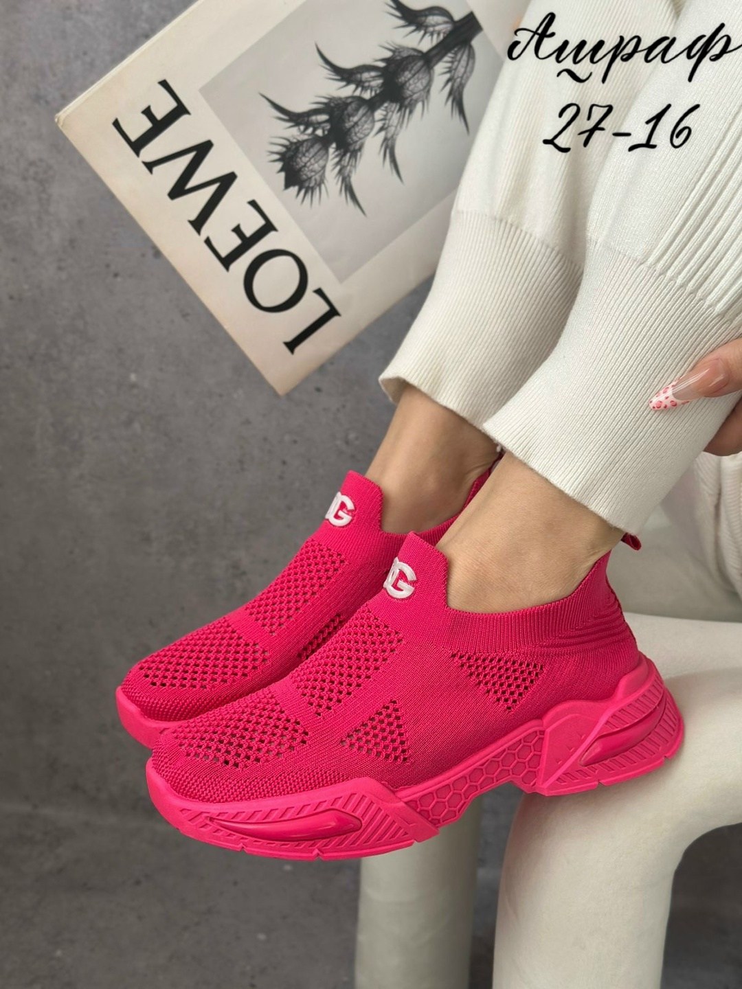 кроссовки женскиe,кроссовки,кроссовки облегченные,летние кроссовки,кроссовка