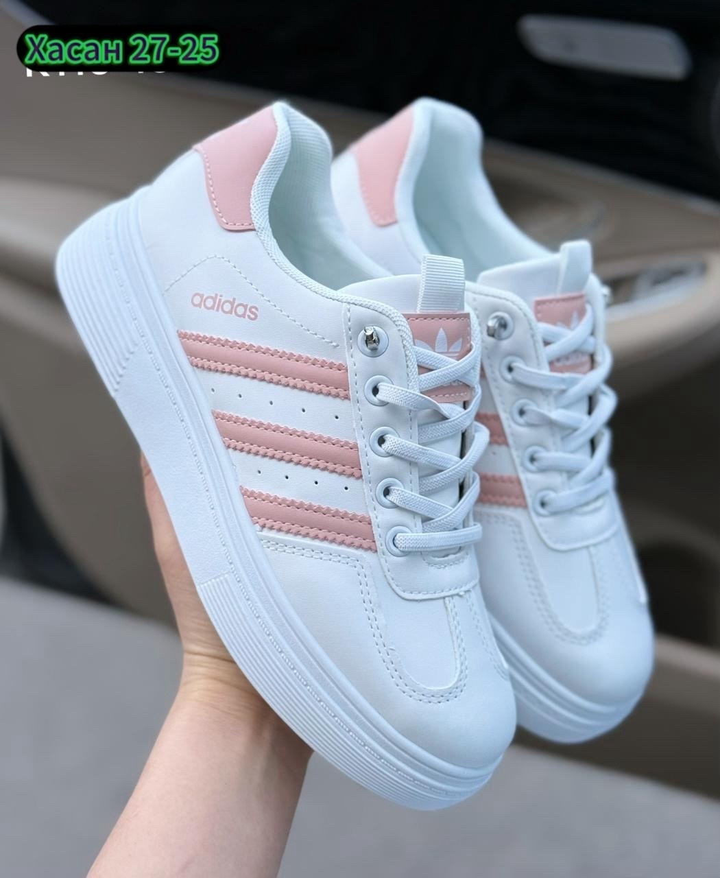 кроссовки adidas женские,,adidas кроссовки,женские кроссовки,кроссы женские