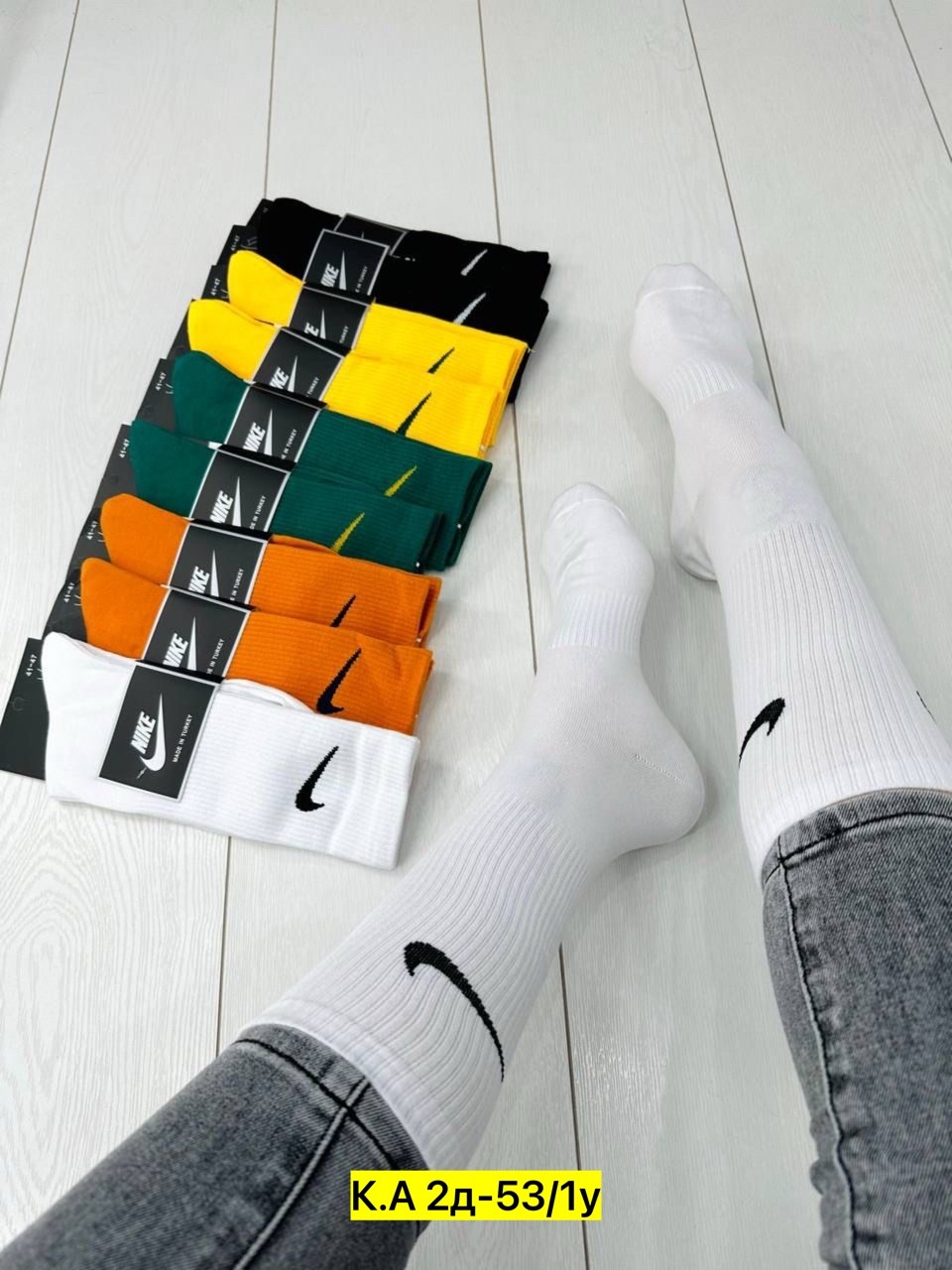 носки найк цветные,носки мужские 10 пар,носки мужские,комплект носки мужские,мужские спортивные носки