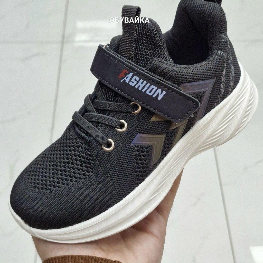 кроссовки,кроссовки для мальчиков,детские кроссовки,кроссовка детская,кроссовки м.мичи