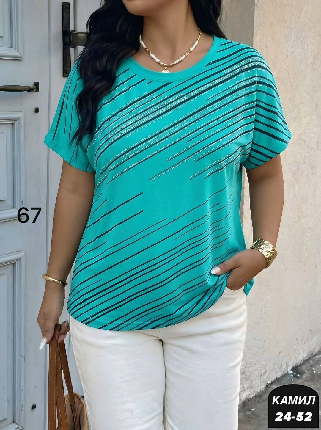 футболки женские больших размеров,футболка больших размеров с полосками,женская футболка,футболка больших размеров для женщин,футболки для полных женщин