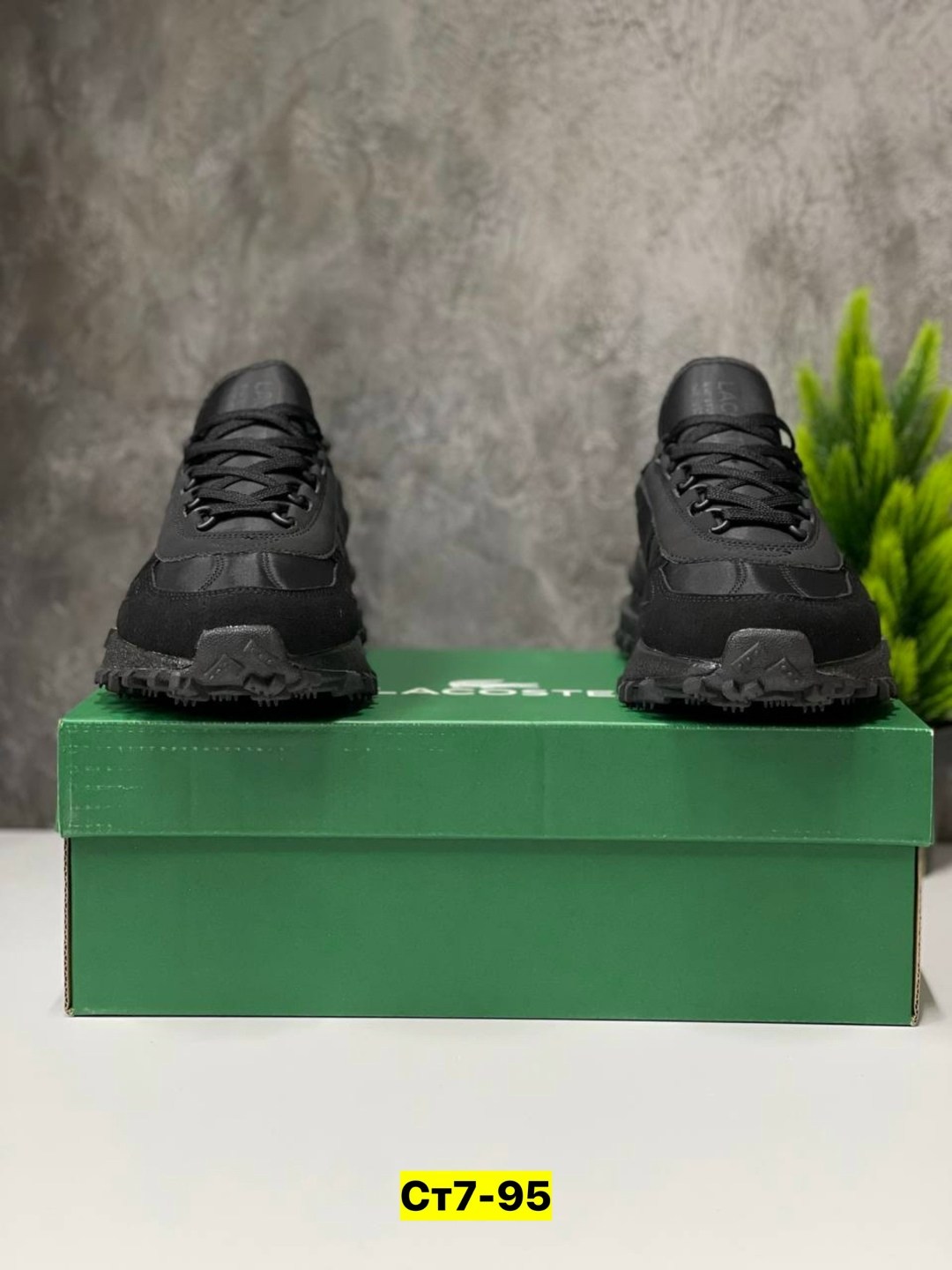 кроссовки lacoste elite active,,мужские кроссовки lacoste,кроссовки lacoste,кроссовка мужской