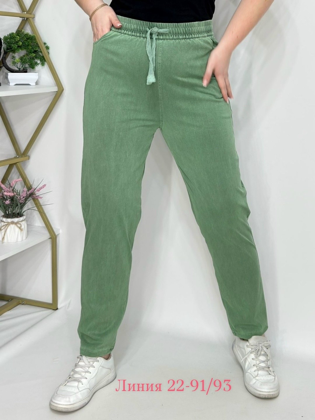 повседневные брюки,джинсы брюки,женские летние брюки,свободные женские брюки,летние брюки