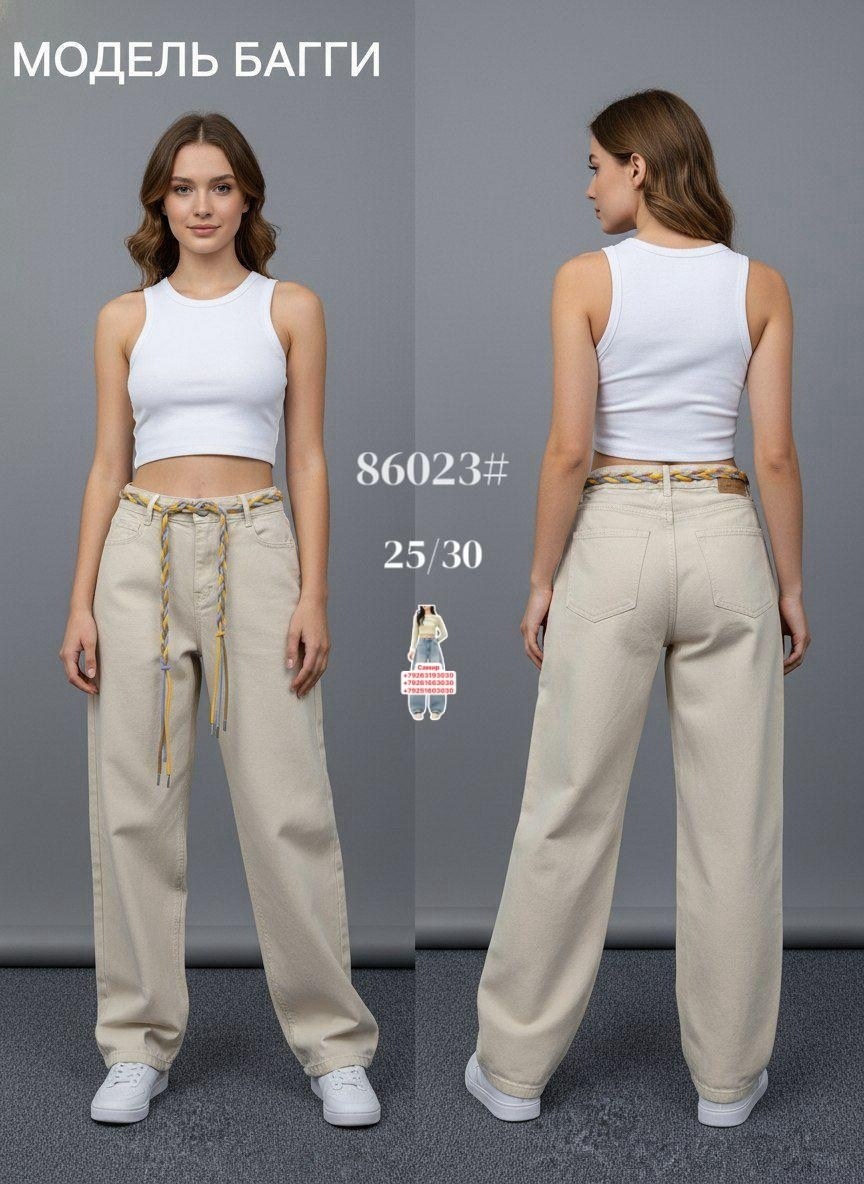 джинсы широкие,женские джинсы,джинсы,джинсы багги женские,штаны джинсы