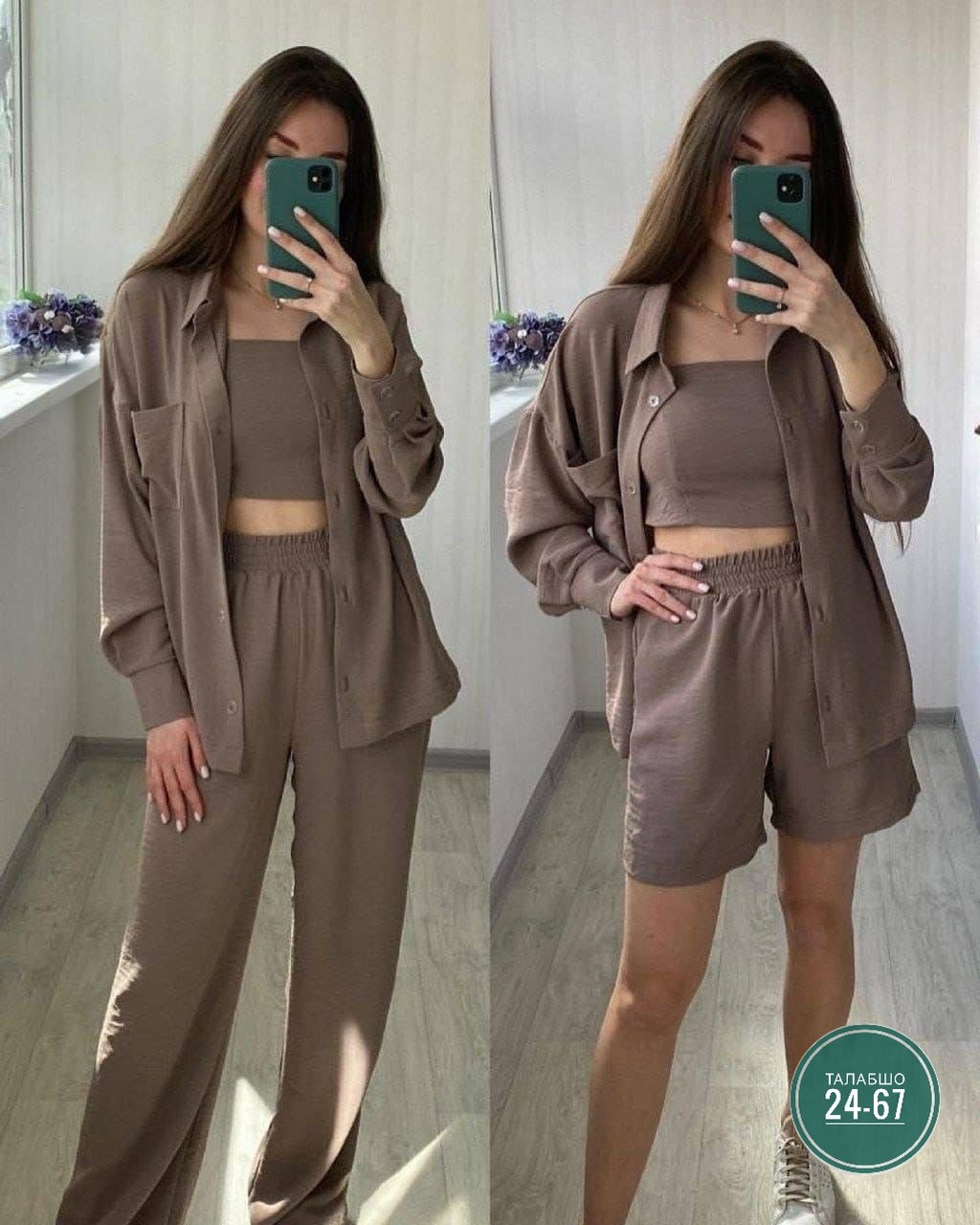 костюм женский тройка,женские костюмы,костюм с брюками,летние костюмы женские,брючные костюмы женские