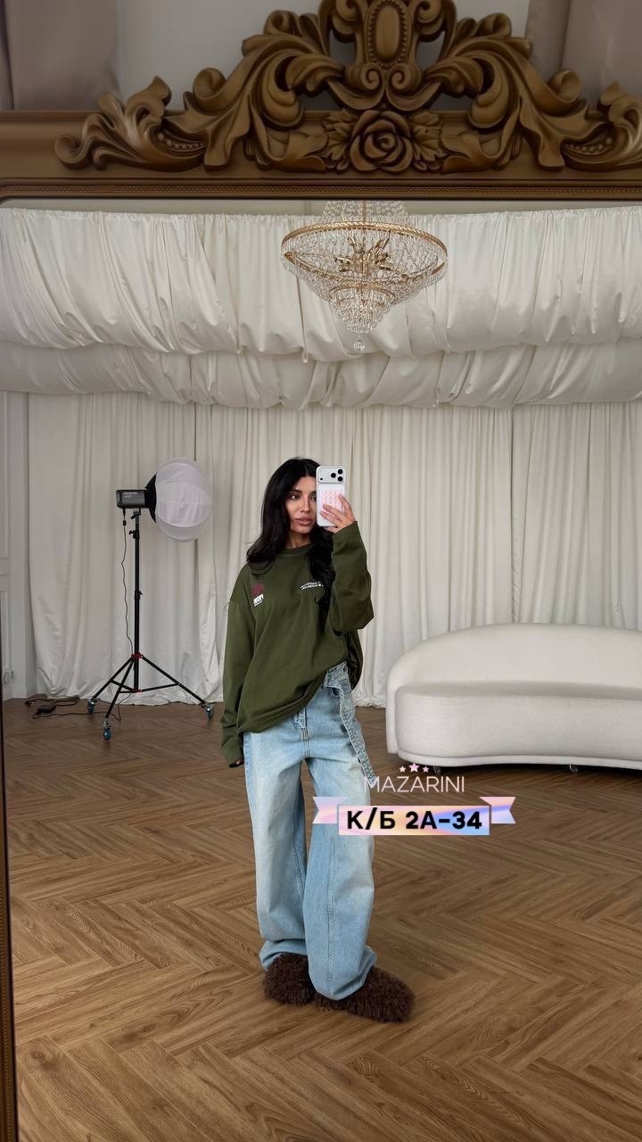 мода стиль,свитшот женская,джинсы модные,оверсайз свитшот